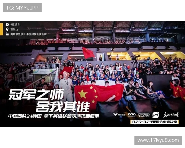 北京攀岩队在世界街舞大赛中以85分稳居积分榜首位